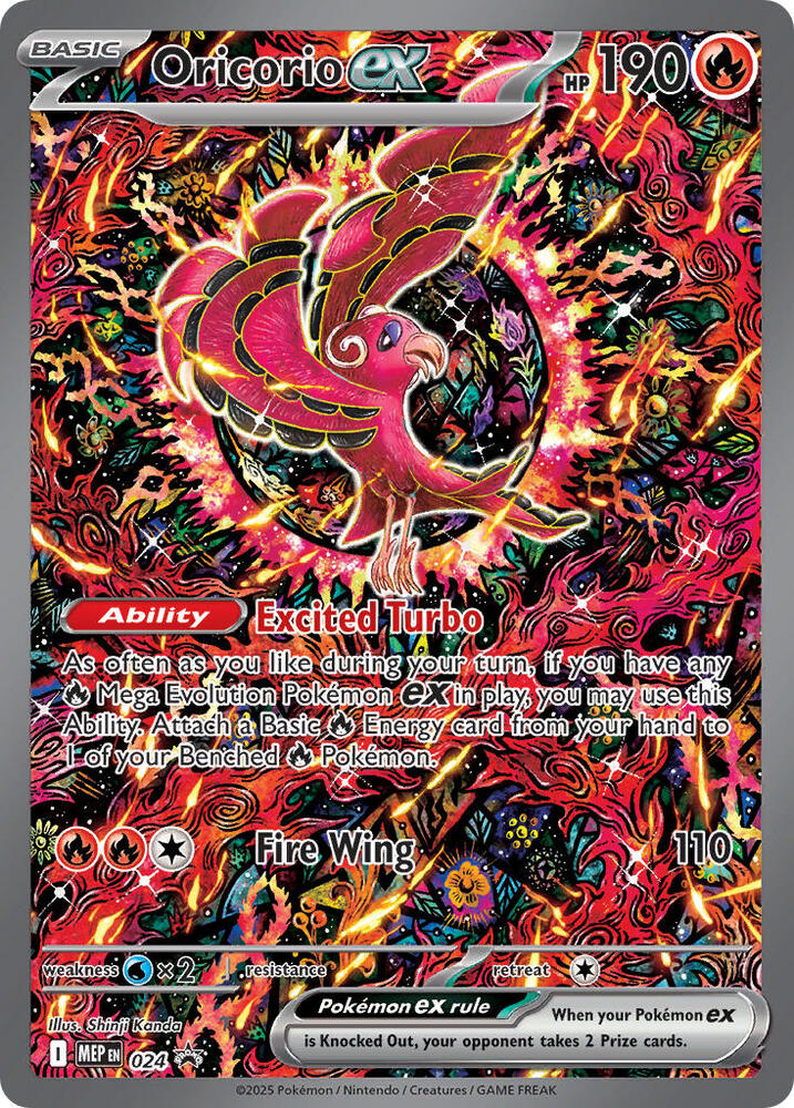 140336310 024 Oricorio Ex PSA 8