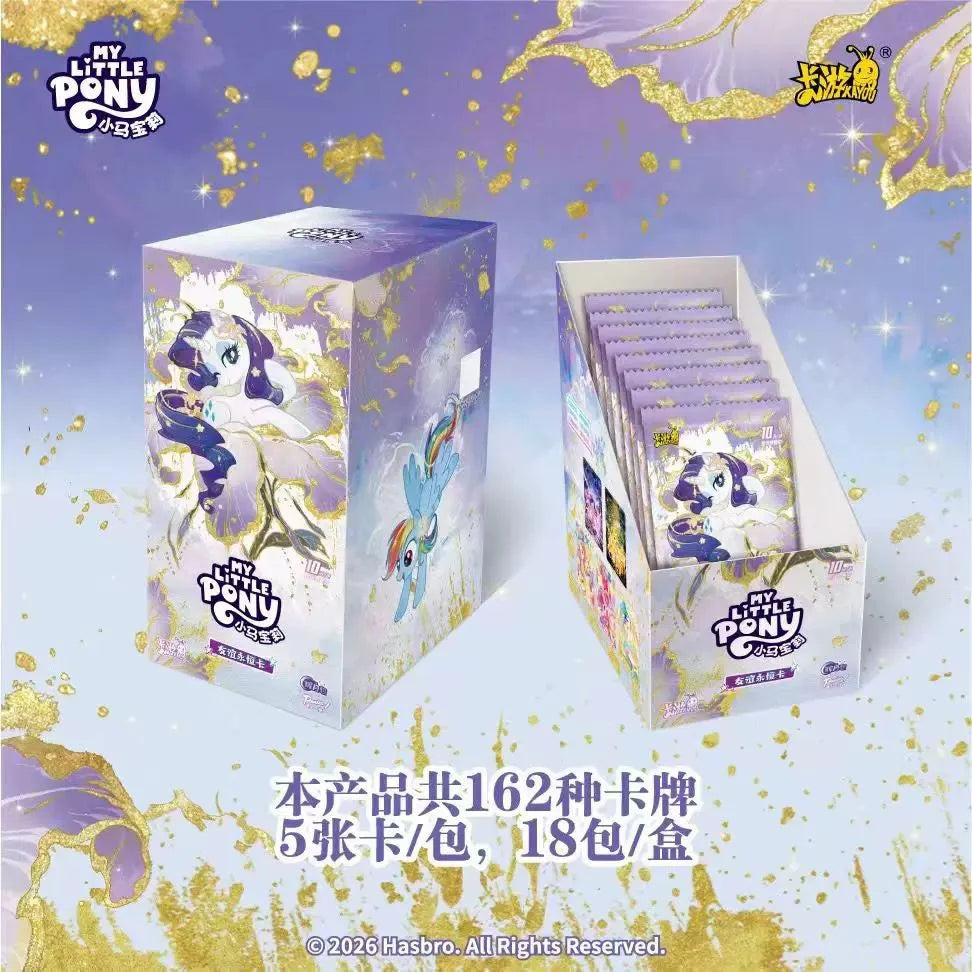 My Little Pony Moon Edition Box 11