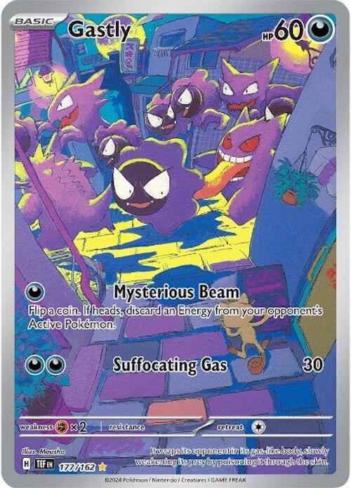 153685683 177/162 Ghastly PSA 9