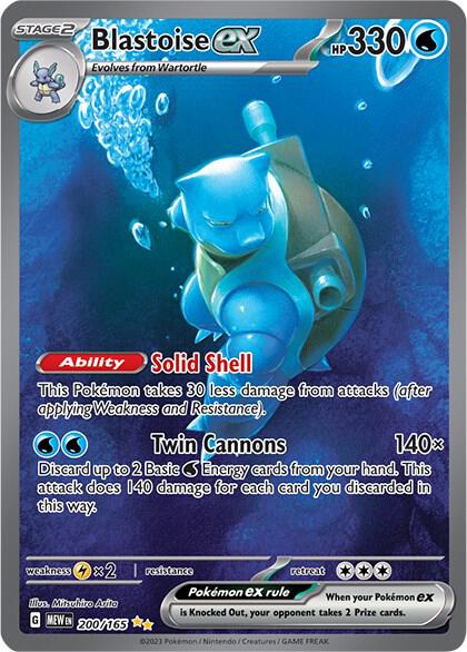 129684270 200/165 Blastoise ex PSA 9