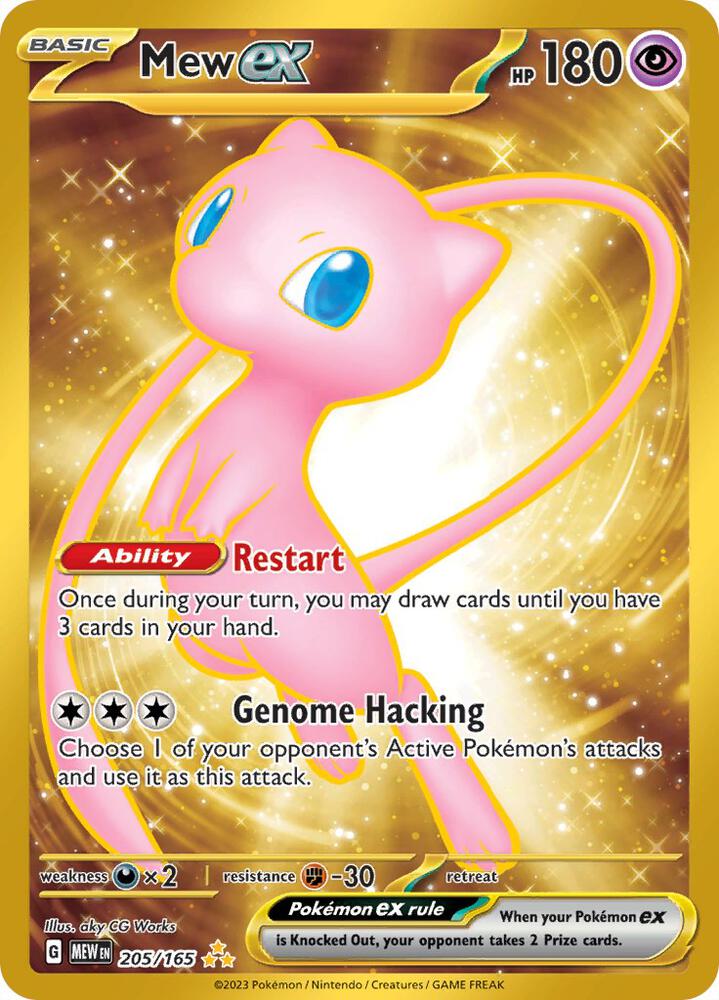 129291760 205/165 Mew ex (Hyper Rare) PSA 10