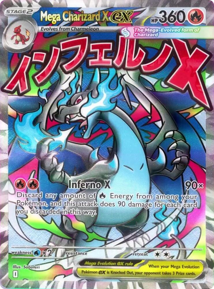 160733269 023 Mega Charizard ex PSA 9