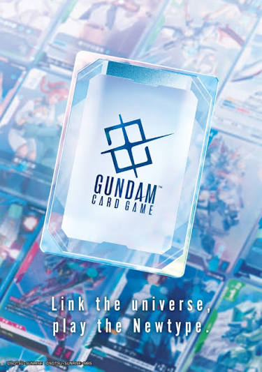 Gundam Weeklies Entry
