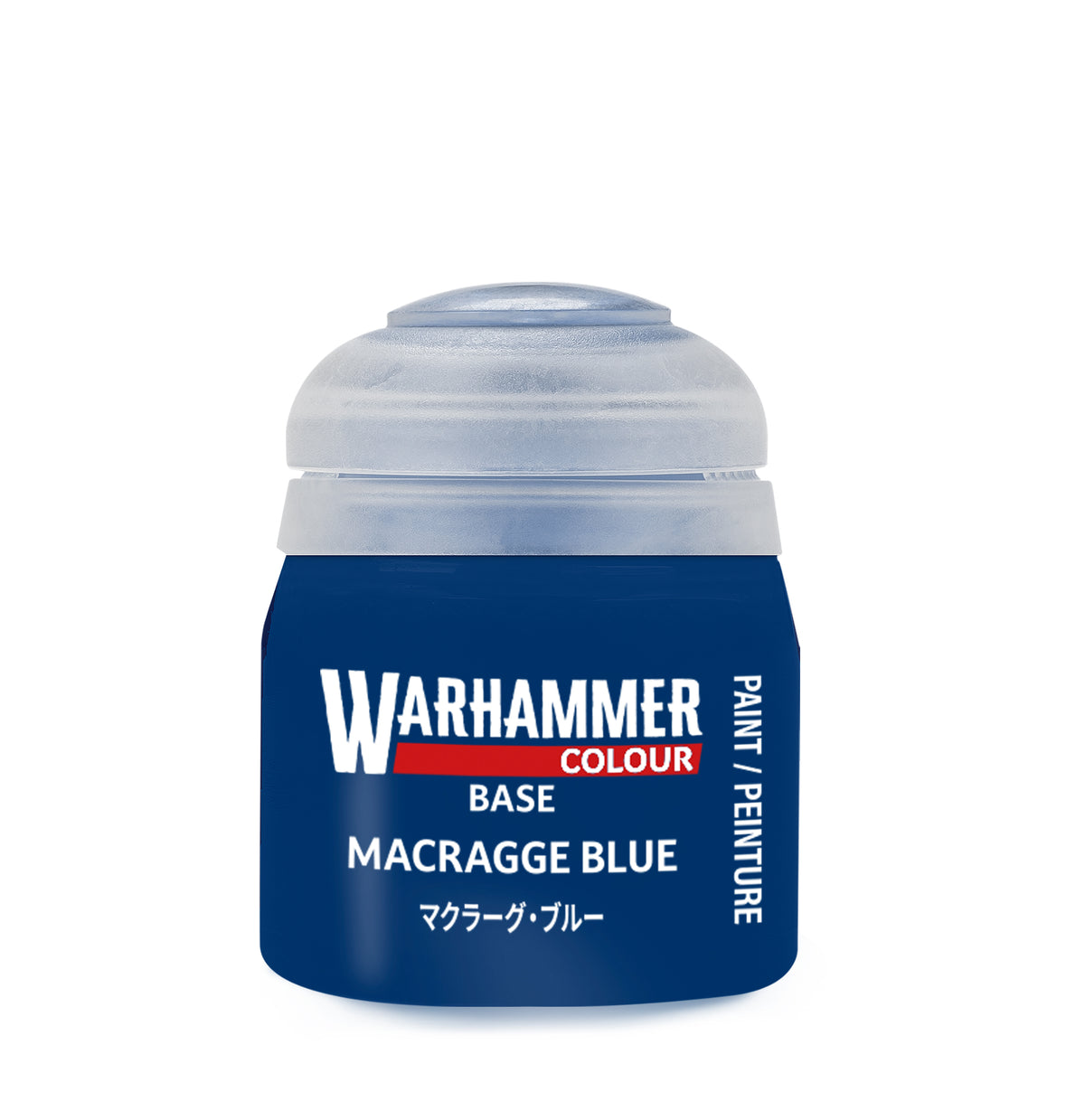 Citadel Colour Base Macragge Blue