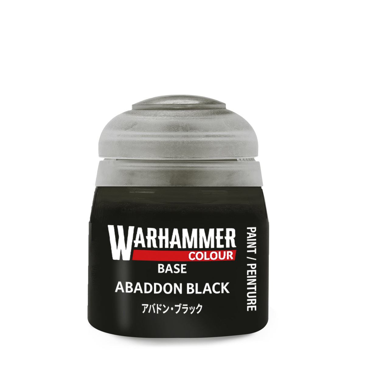 Citadel Colour Base Abaddon Black