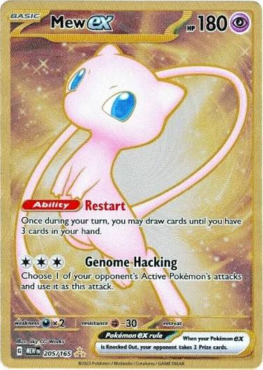 130764156 205/165 Mew ex (UPC) PSA 10